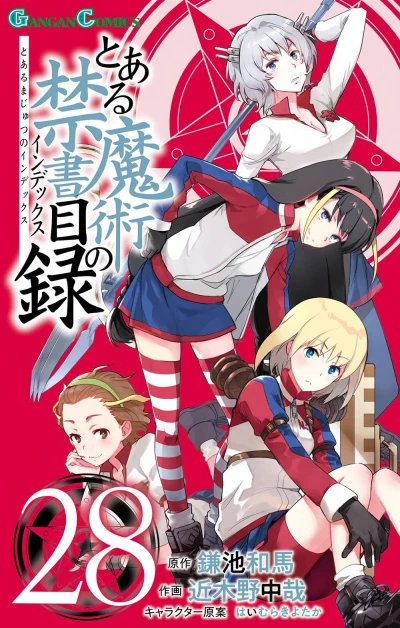 Cover of Vol. 28