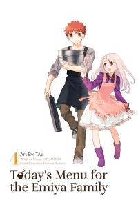 Volume 4