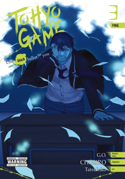 Cover of Vol. 3