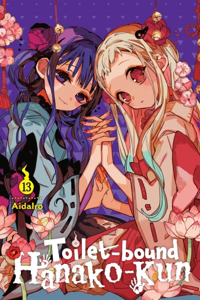Cover of Vol. 13