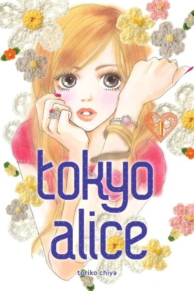 Cover of Vol. 1