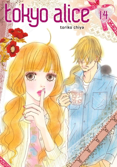 Cover of Vol. 14