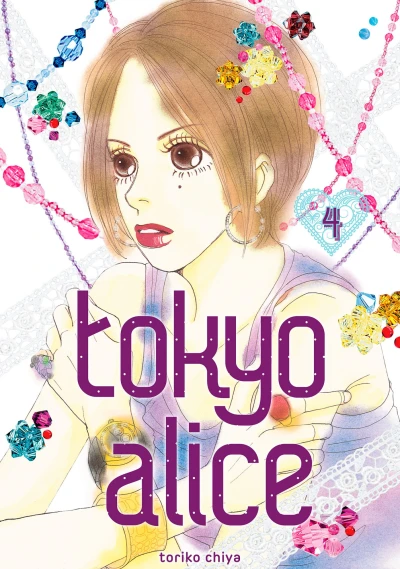 Cover of Vol. 4