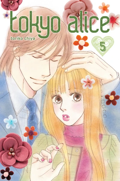 Cover of Vol. 5