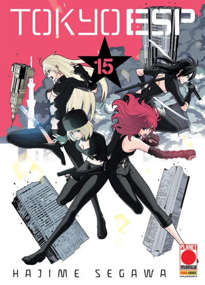 Cover of Vol. 15