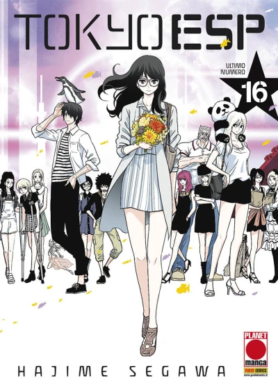 Cover of Vol. 16