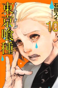 Vol. 10