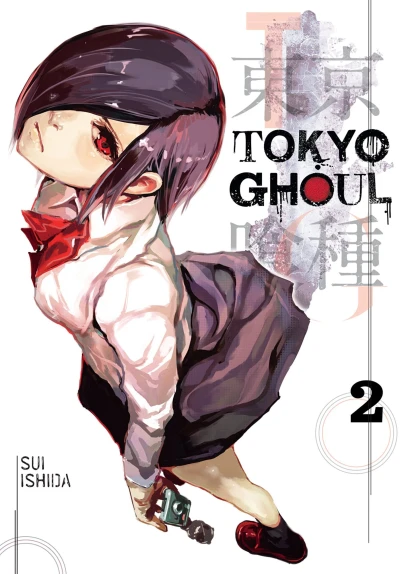 Cover of Volume 2
