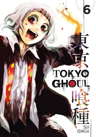 Cover of Volume 6