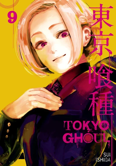Cover of Volume 9