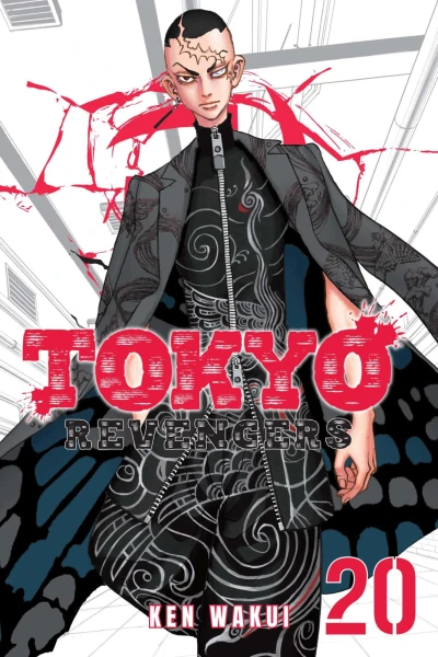 Cover of Vol. 20