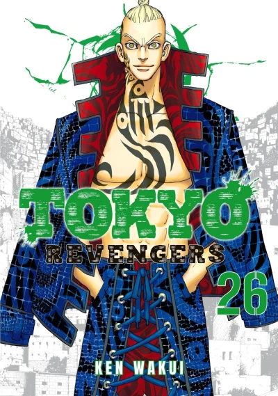 Cover of Volume 26