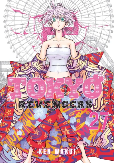Cover of Volume 27