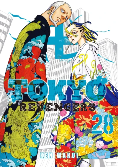 Cover of Volume 28