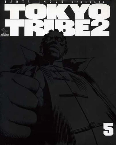 Cover of Vol. 5