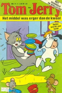 Het Middel Was Erger Dan de Kwaal