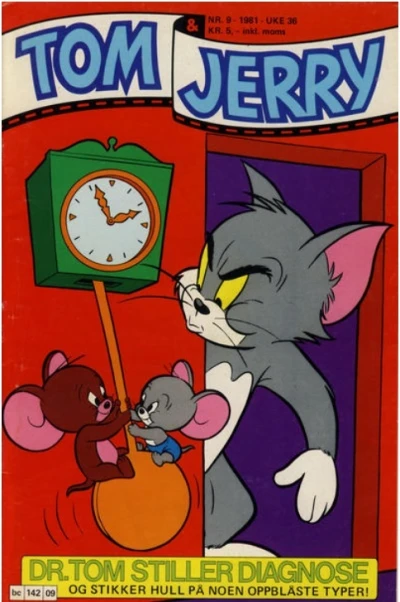 Cover of Issue #198109