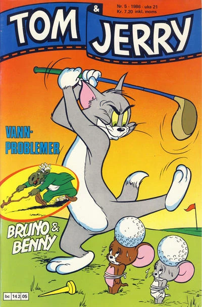 Cover of Issue #198605