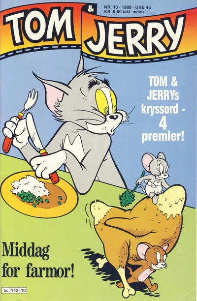 Cover of Issue #198810