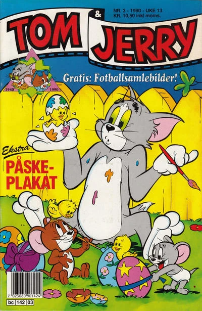 Cover of Issue #199003