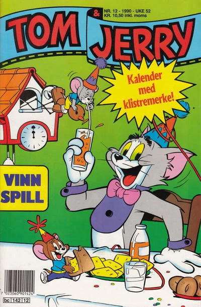 Cover of Issue #199012