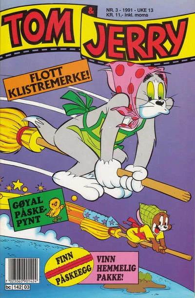 Cover of Issue #199103