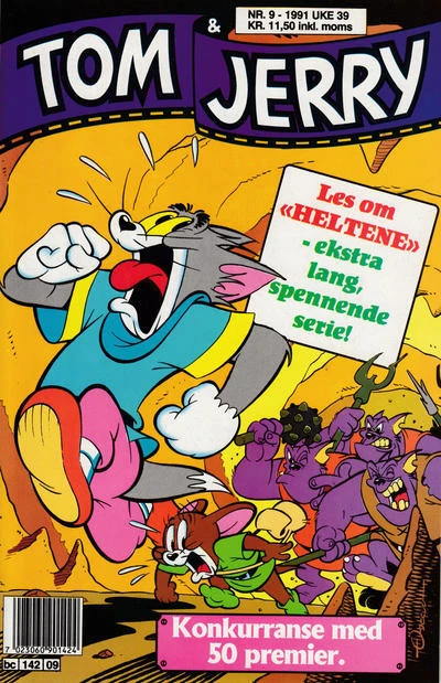 Cover of Issue #199109