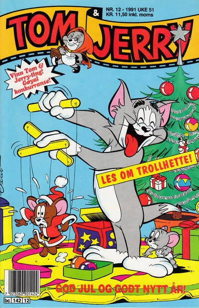 Cover of Issue #199112