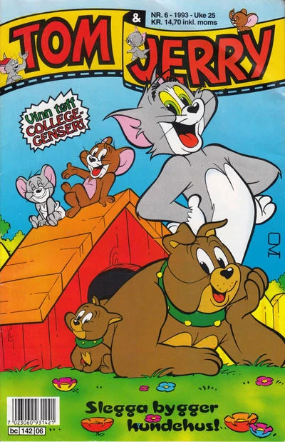 Cover of Issue #199306