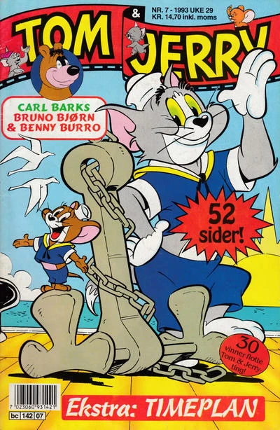 Cover of Issue #199307