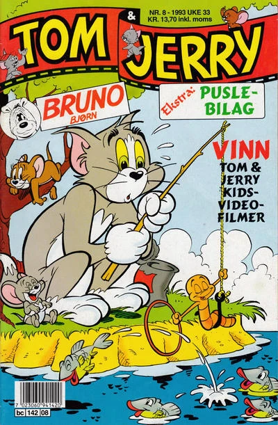 Cover of Issue #199308