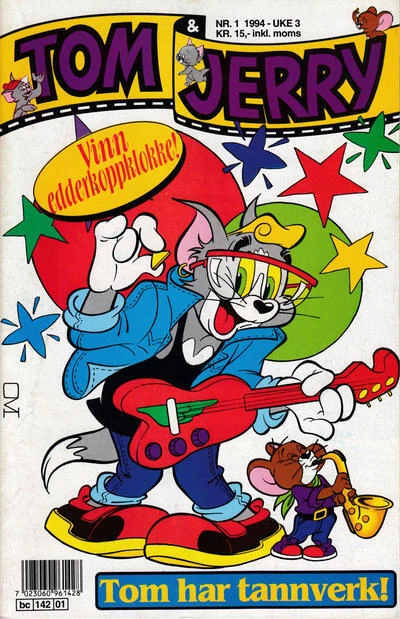 Cover of Issue #199401
