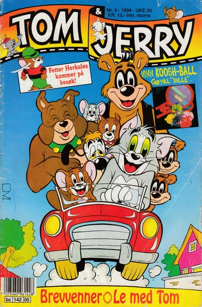 Cover of Issue #199405