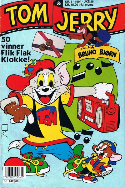 Cover of Issue #199406