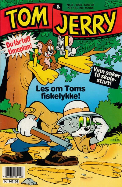 Cover of Issue #199408