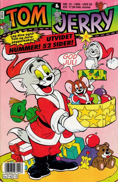 Cover of Issue #199512