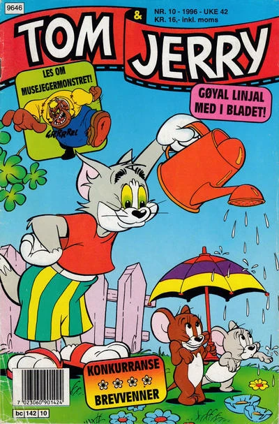 Cover of Issue #199610