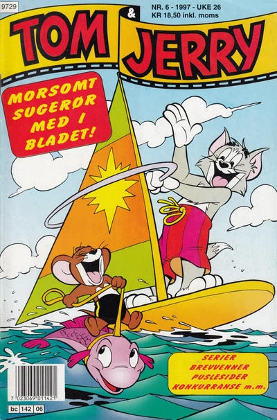 Cover of Issue #199706