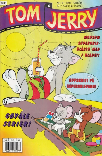 Cover of Issue #199708