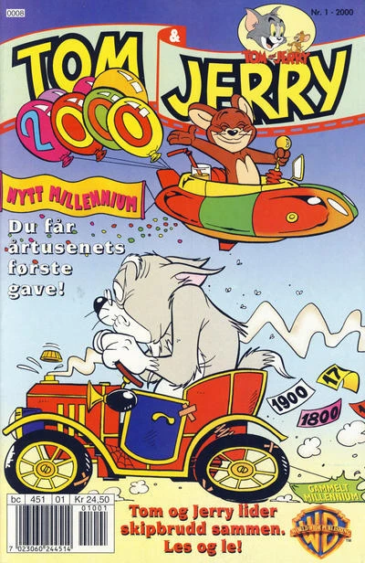 Cover of Issue #200001