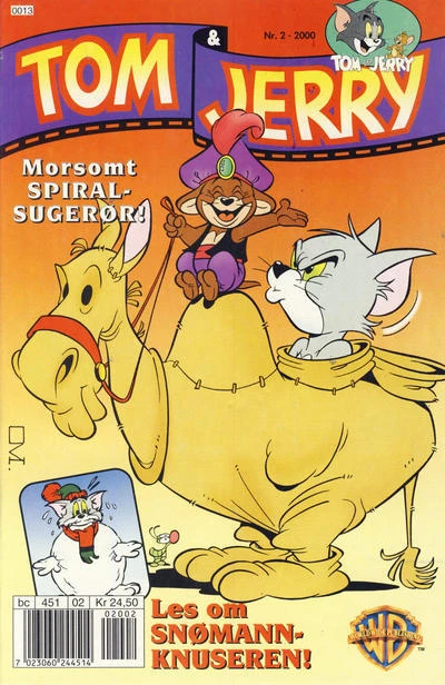 Cover of Issue #200002