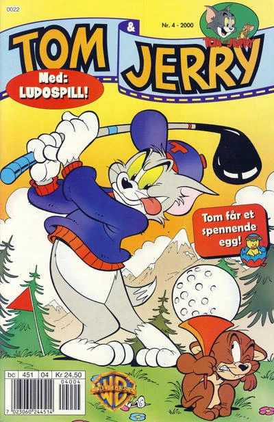 Cover of Issue #200004