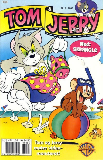 Cover of Issue #200005