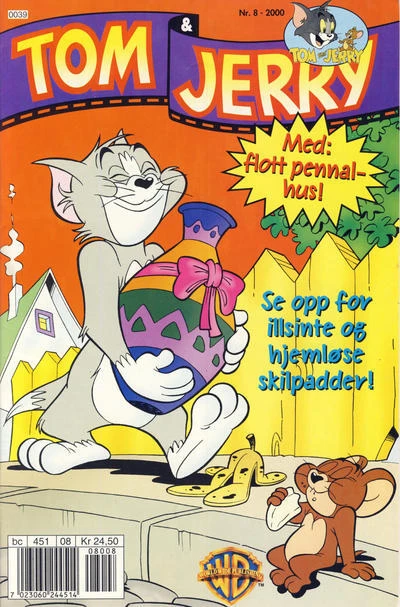 Cover of Issue #200008