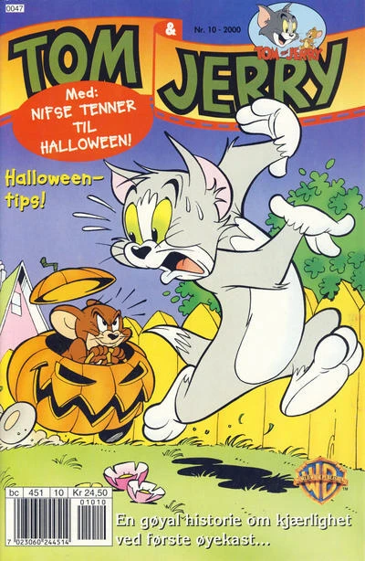 Cover of Issue #200010