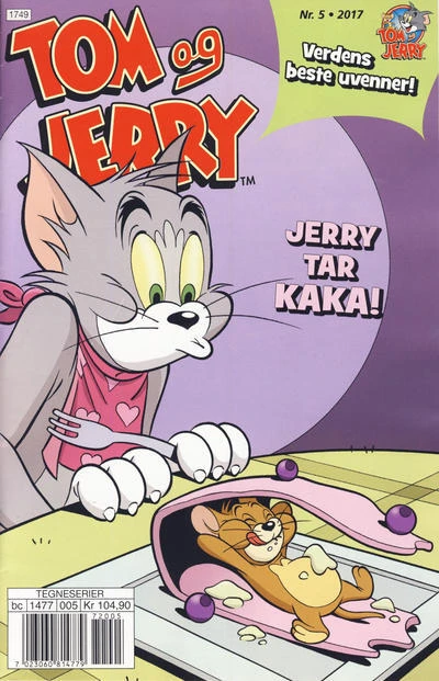 Cover of Issue #201705