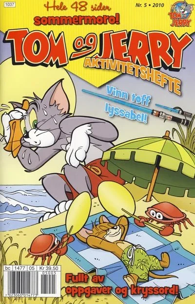 Cover of Issue #201005