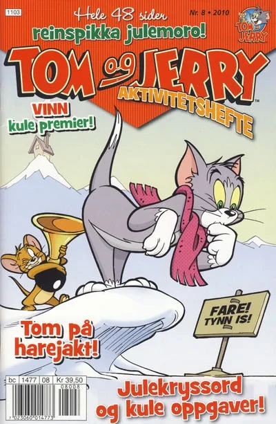 Cover of Issue #201008