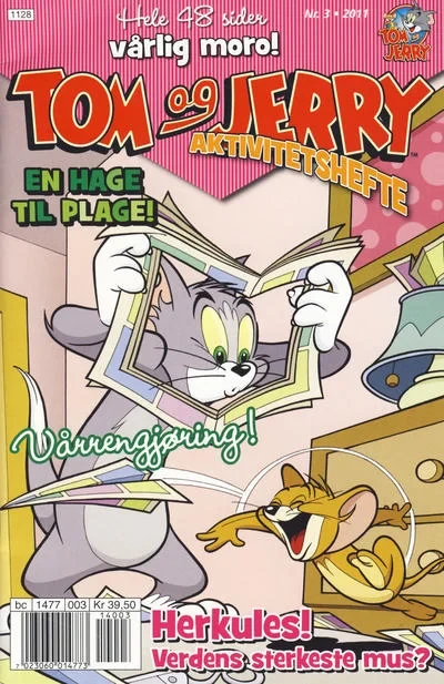 Cover of Issue #201103