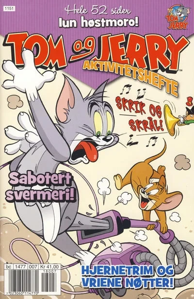 Cover of Issue #201107